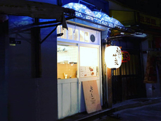 亜細亜TokyoWorld株式会社 のプレスリリース画像6