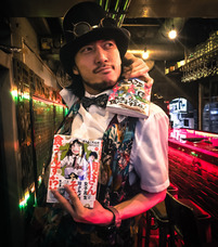 亜細亜TokyoWorld株式会社 のプレスリリース画像5