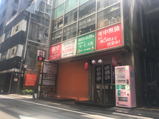 亜細亜TokyoWorld株式会社 のプレスリリース画像9