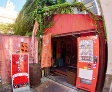 亜細亜TokyoWorld株式会社 のプレスリリース画像8