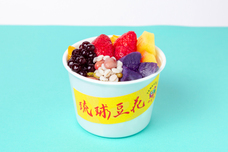 亜細亜TokyoWorld株式会社 のプレスリリース画像6