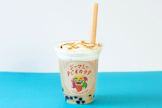 亜細亜TokyoWorld株式会社 のプレスリリース画像4