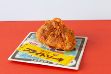 亜細亜TokyoWorld株式会社 のプレスリリース画像3