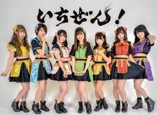 亜細亜TokyoWorld株式会社 のプレスリリース画像10