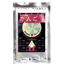 亜細亜TokyoWorld株式会社 のプレスリリース画像2