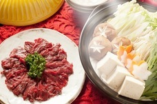 亜細亜TokyoWorld株式会社 のプレスリリース画像6