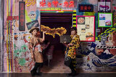 亜細亜TokyoWorld株式会社 のプレスリリース画像1