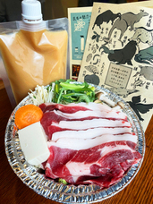 亜細亜TokyoWorld株式会社 のプレスリリース画像2