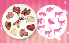 亜細亜TokyoWorld株式会社 のプレスリリース画像2