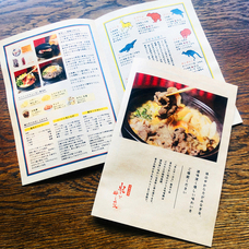 亜細亜TokyoWorld株式会社 のプレスリリース画像8