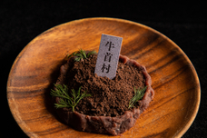 亜細亜TokyoWorld株式会社 のプレスリリース画像4