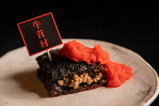 亜細亜TokyoWorld株式会社 のプレスリリース画像3