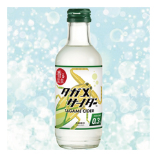 亜細亜TokyoWorld株式会社 のプレスリリース画像5