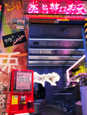 亜細亜TokyoWorld株式会社 のプレスリリース画像7