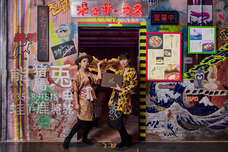 亜細亜TokyoWorld株式会社 のプレスリリース画像1