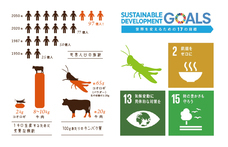 亜細亜TokyoWorld株式会社 のプレスリリース画像4