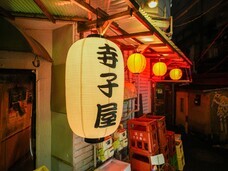 亜細亜TokyoWorld株式会社 のプレスリリース画像10