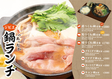 亜細亜TokyoWorld株式会社 のプレスリリース画像7