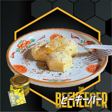 亜細亜TokyoWorld株式会社 のプレスリリース画像3