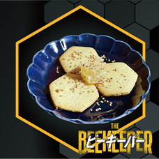 亜細亜TokyoWorld株式会社 のプレスリリース画像2