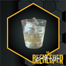 亜細亜TokyoWorld株式会社 のプレスリリース画像9