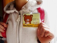 紀陽除虫菊株式会社のプレスリリース画像1