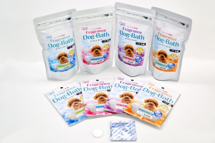 紀陽除虫菊株式会社のプレスリリース画像1