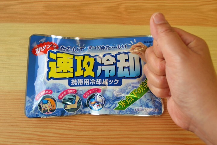 紀陽除虫菊株式会社のプレスリリース画像1