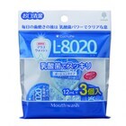 紀陽除虫菊株式会社のプレスリリース画像1