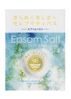 紀陽除虫菊株式会社のプレスリリース画像1