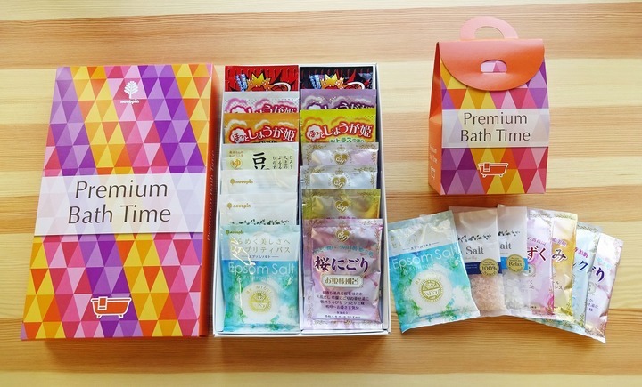 紀陽除虫菊株式会社のプレスリリース画像1