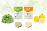 紀陽除虫菊株式会社のプレスリリース画像1