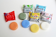 紀陽除虫菊株式会社のプレスリリース画像1