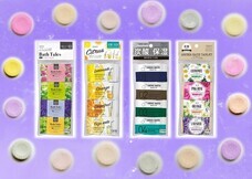 紀陽除虫菊株式会社のプレスリリース画像1