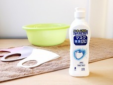 紀陽除虫菊株式会社のプレスリリース画像1