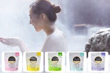 紀陽除虫菊株式会社のプレスリリース画像1