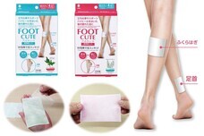 紀陽除虫菊株式会社のプレスリリース画像1