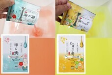 紀陽除虫菊株式会社のプレスリリース