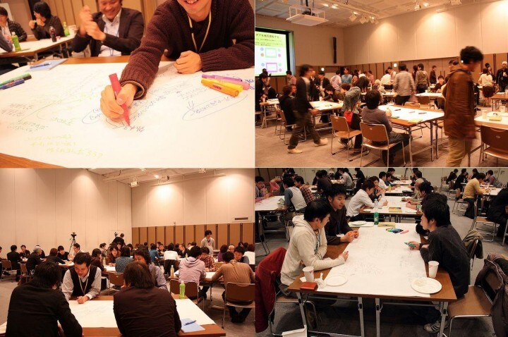 株式会社日本取引所グループのプレスリリース画像1