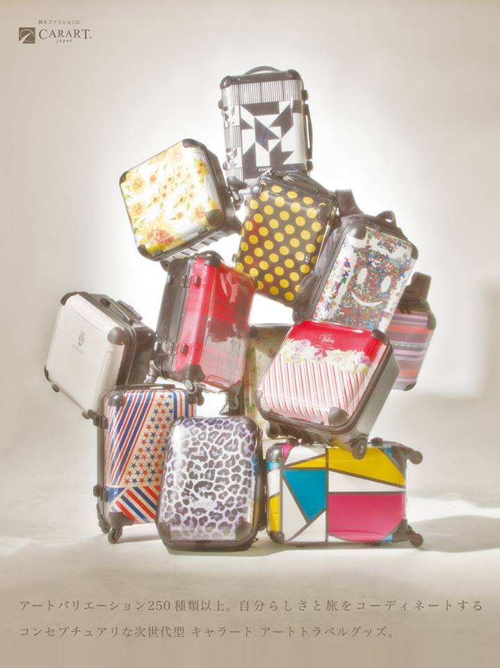 株式会社二友のプレスリリース画像1