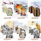 株式会社二友のプレスリリース画像1