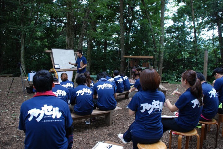 株式会社Ｓ‐ＦＩＴのプレスリリース画像3