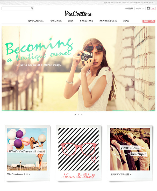 株式会社ダブルピープルのプレスリリース見出し画像