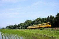 桑名市のプレスリリース画像2