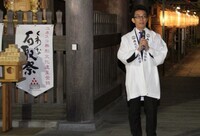 桑名市のプレスリリース画像2