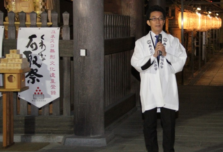 三重県桑名市の「桑名石取祭の祭車行事(桑名石取祭)」ユネスコ無形文化遺産への登録が決定