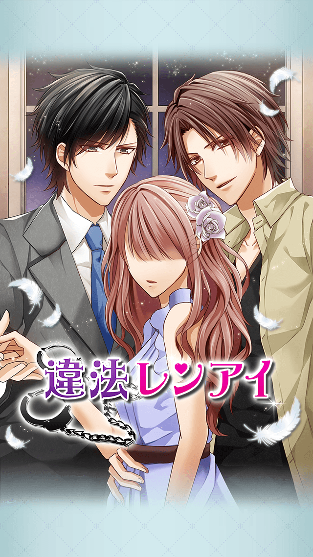 アクセーラ株式会社のプレスリリース画像1