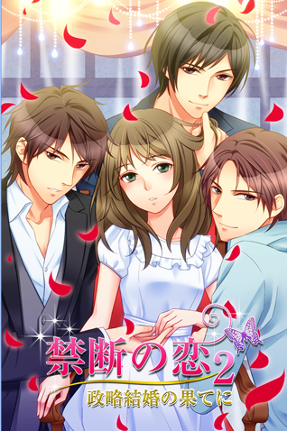 アクセーラ株式会社のプレスリリース画像1