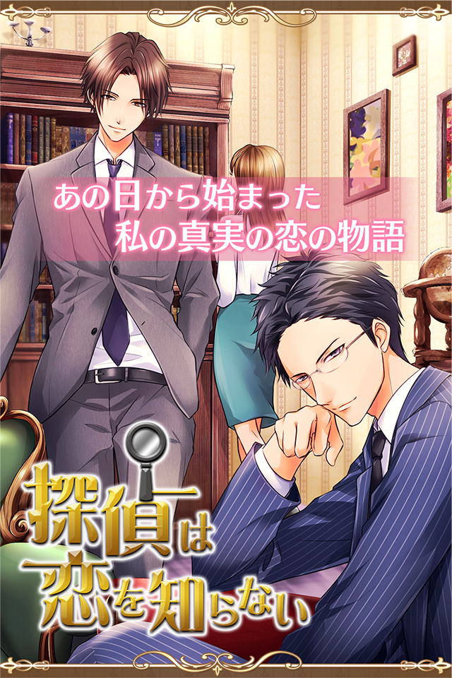 アクセーラ株式会社のプレスリリース画像1