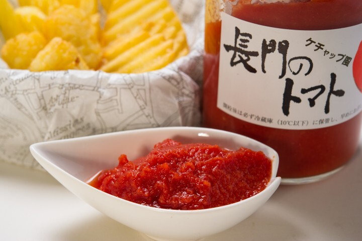 株式会社みんなの農業のプレスリリース画像1